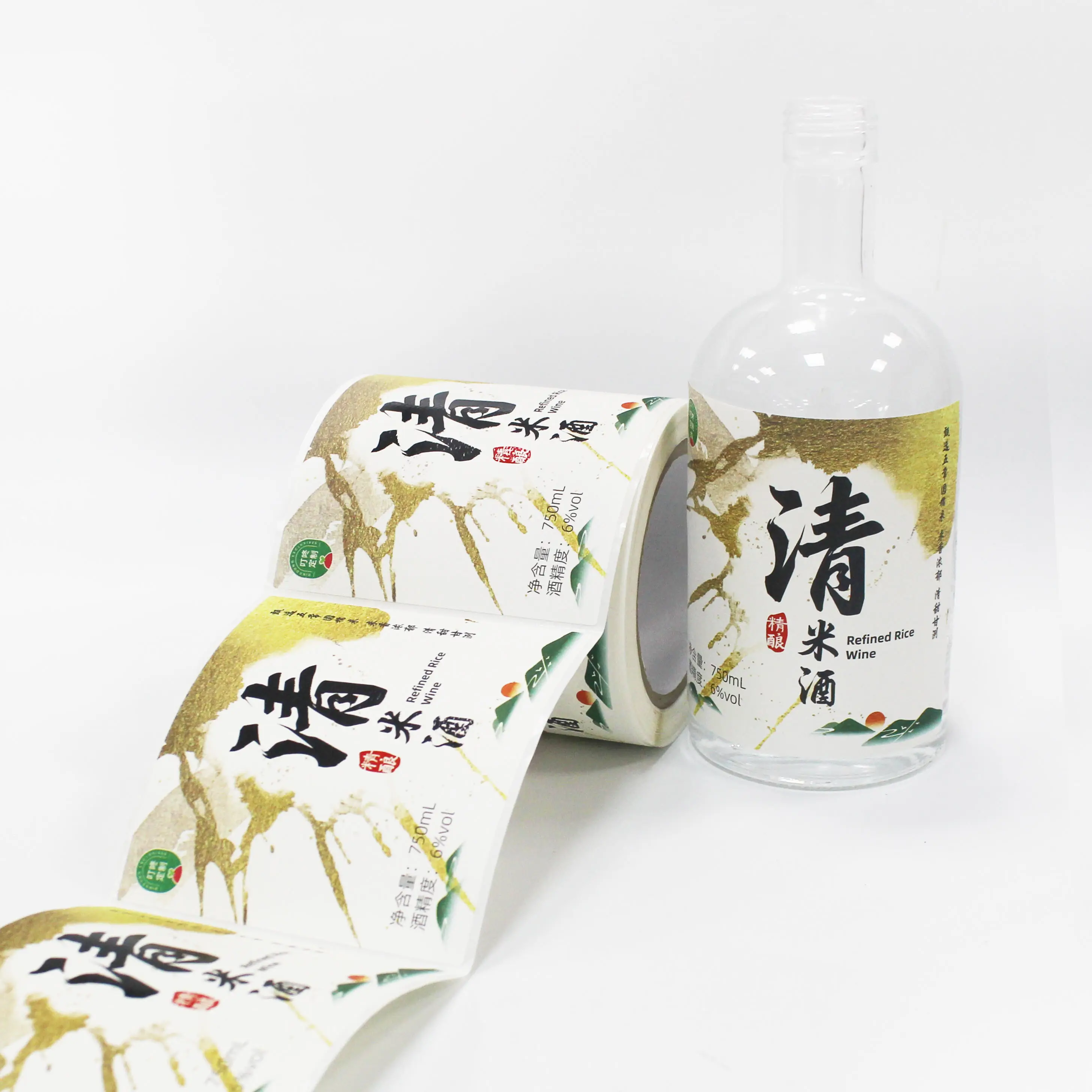 Wine Bottle Stickers: A Sip of History with Each Bottle 1