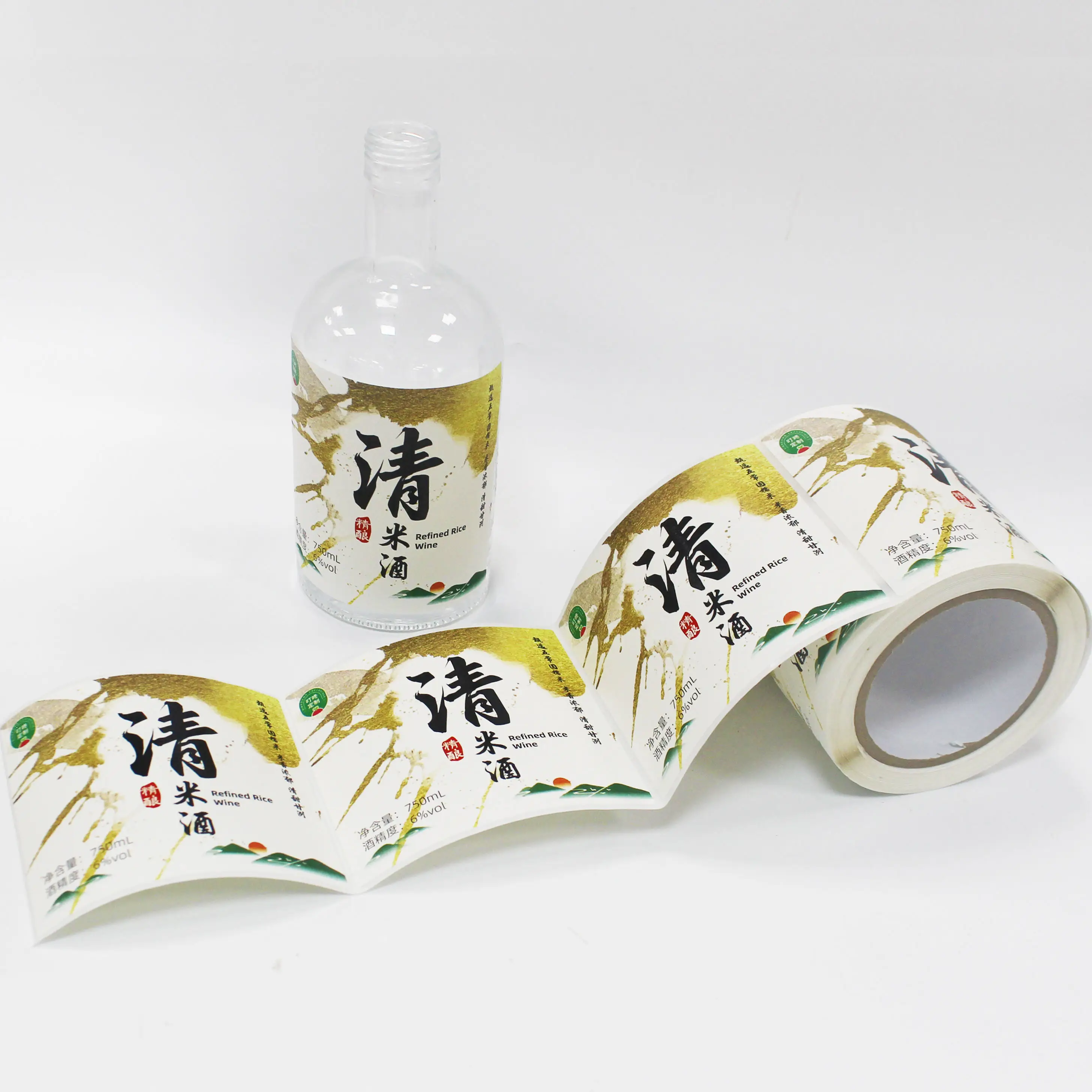 Wine Label Printing Online Transaction - - DJB 2