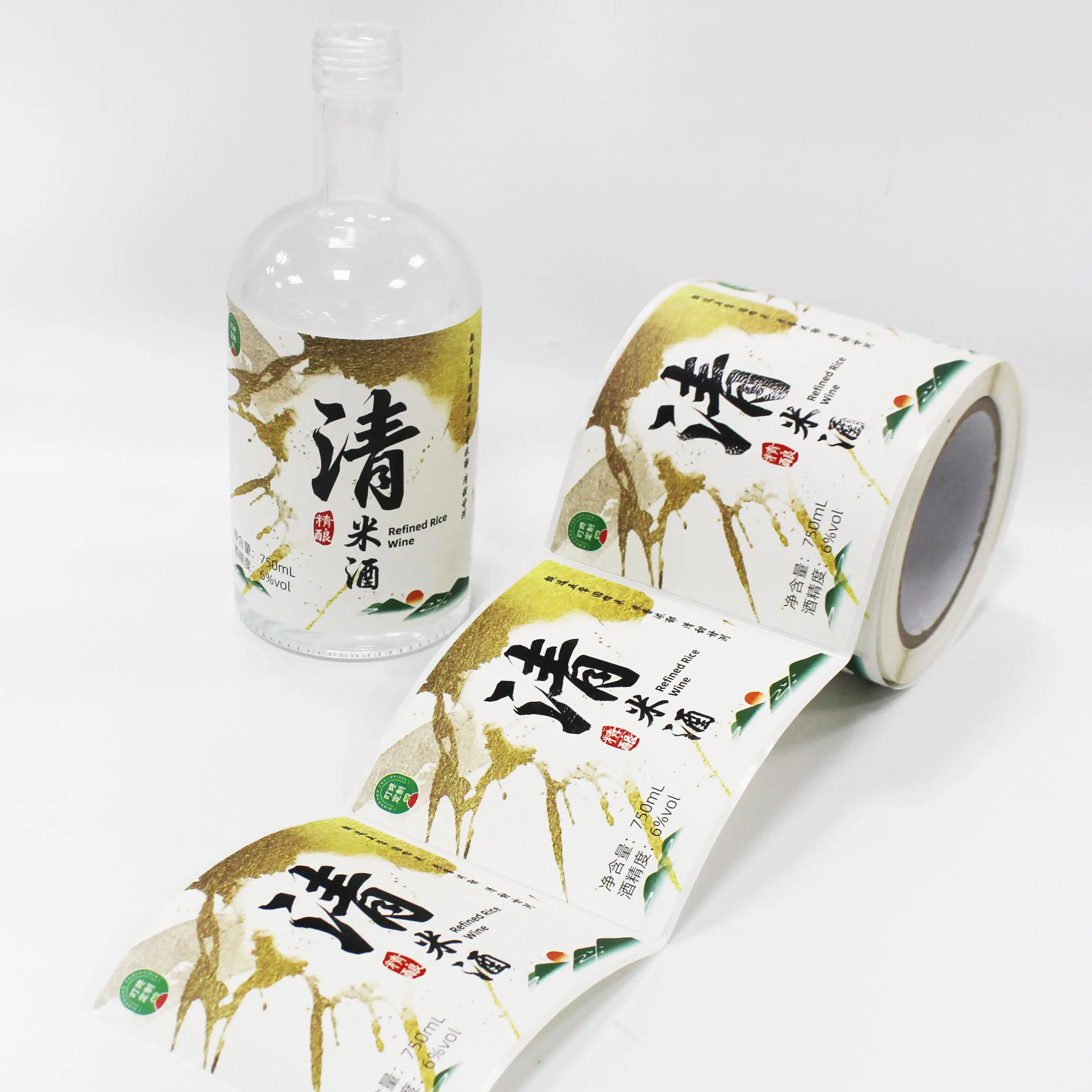 Wine Label Printing Online Transaction - - DJB 4