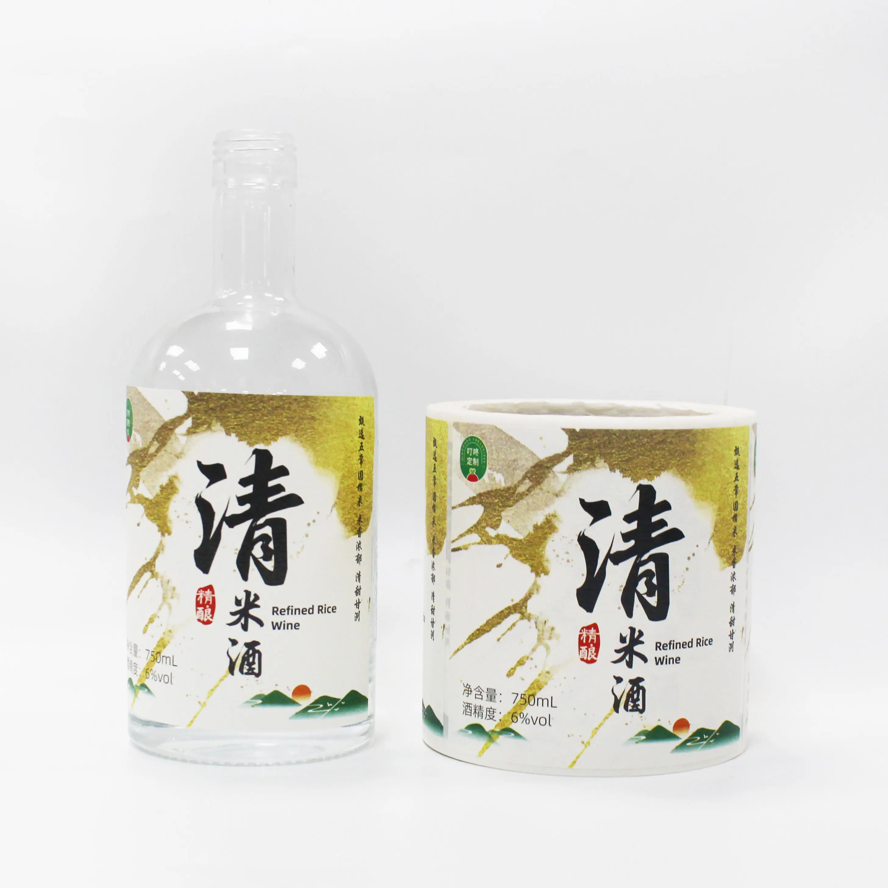 Wine Label Printing Online Transaction - - DJB 5