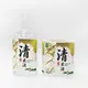 Wine Label Printing Online Transaction - - DJB 5