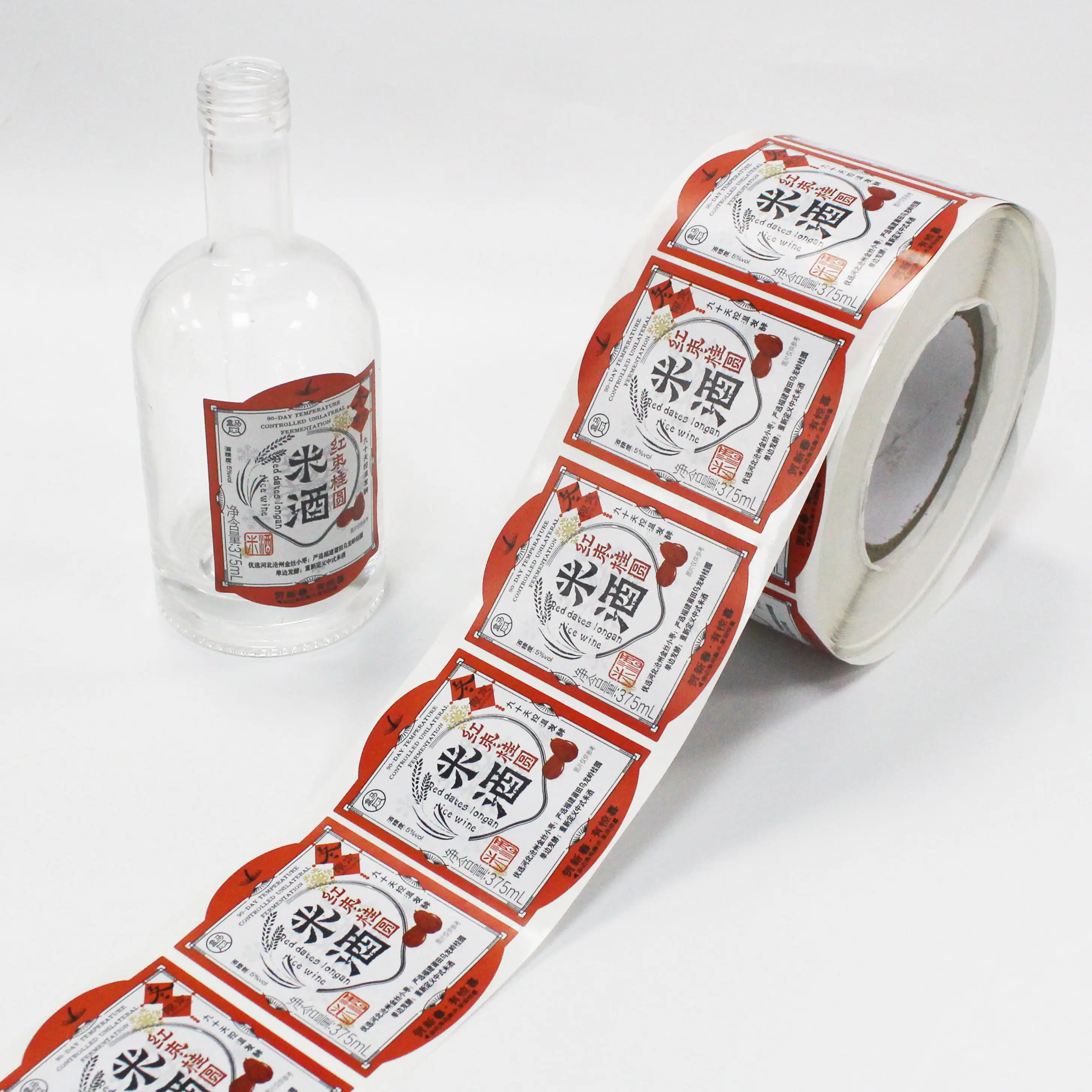 Blank Wine Labels T/T Wholesale - DJB 3