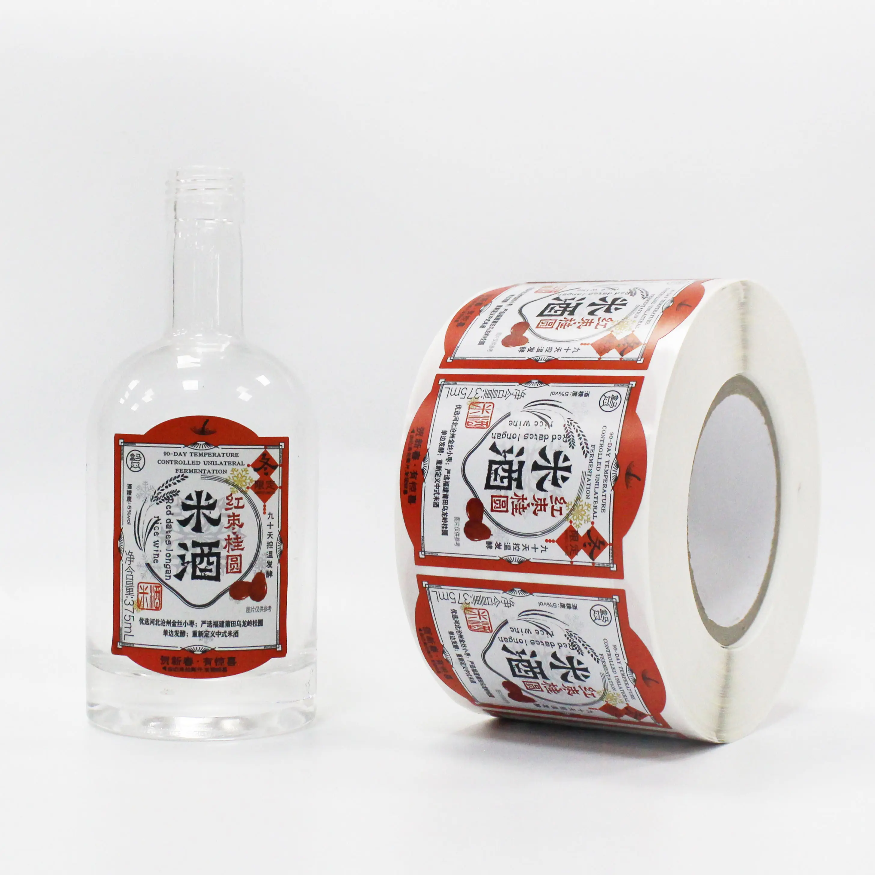 Blank Wine Labels T/T Wholesale - DJB 4