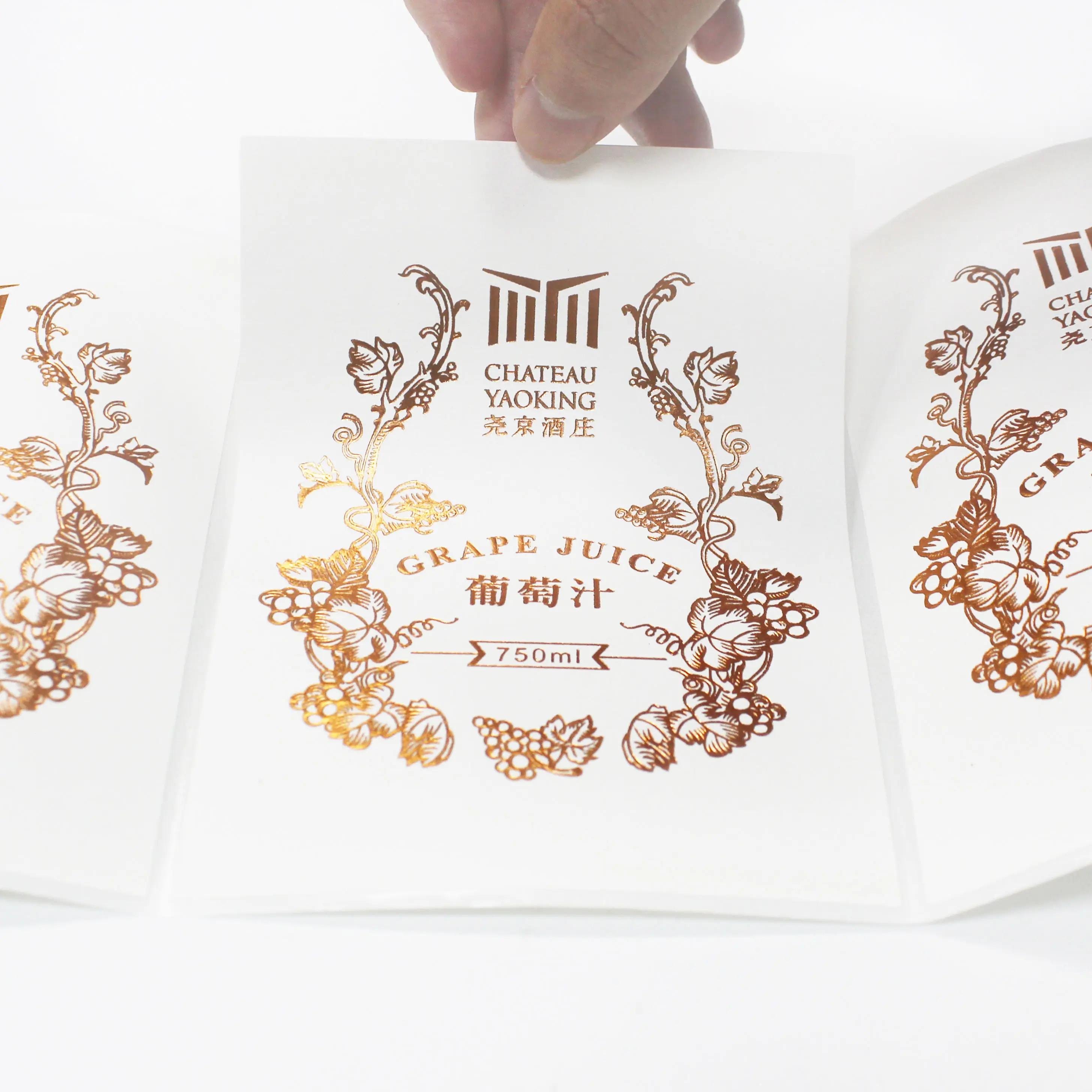 Custom Wine Bottle Labels Online Transaction - - DJB 6