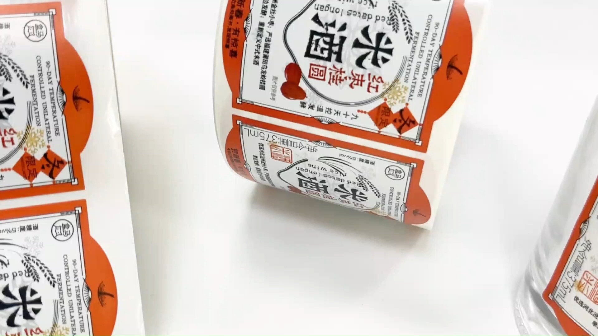 In-depth Demand Report | Disassembling Cute Name Tag Stickers | DJB