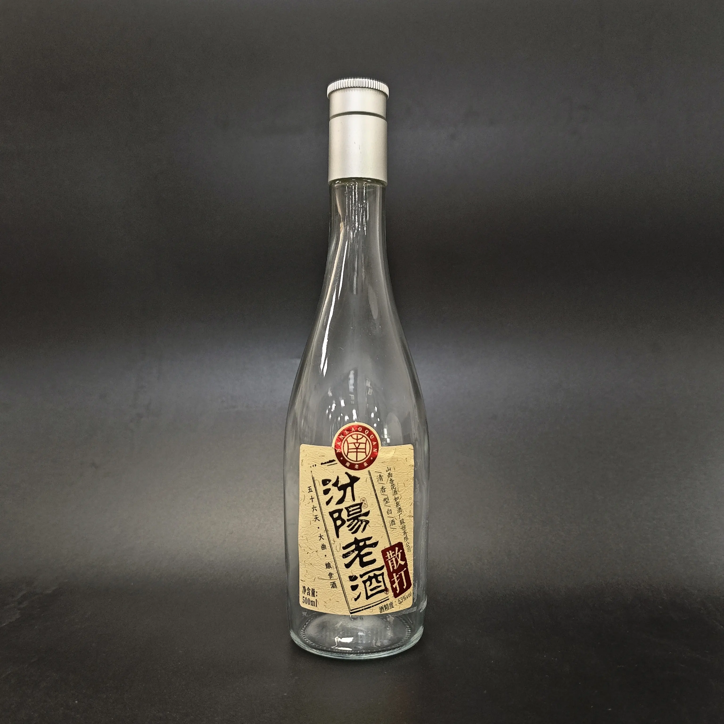 Wine Bottle Labels for Wedding 100pcs Wholesale - DJB 1