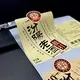 Wine Bottle Labels for Wedding 100pcs Wholesale - DJB 2