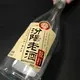Wine Bottle Labels for Wedding 100pcs Wholesale - DJB 5