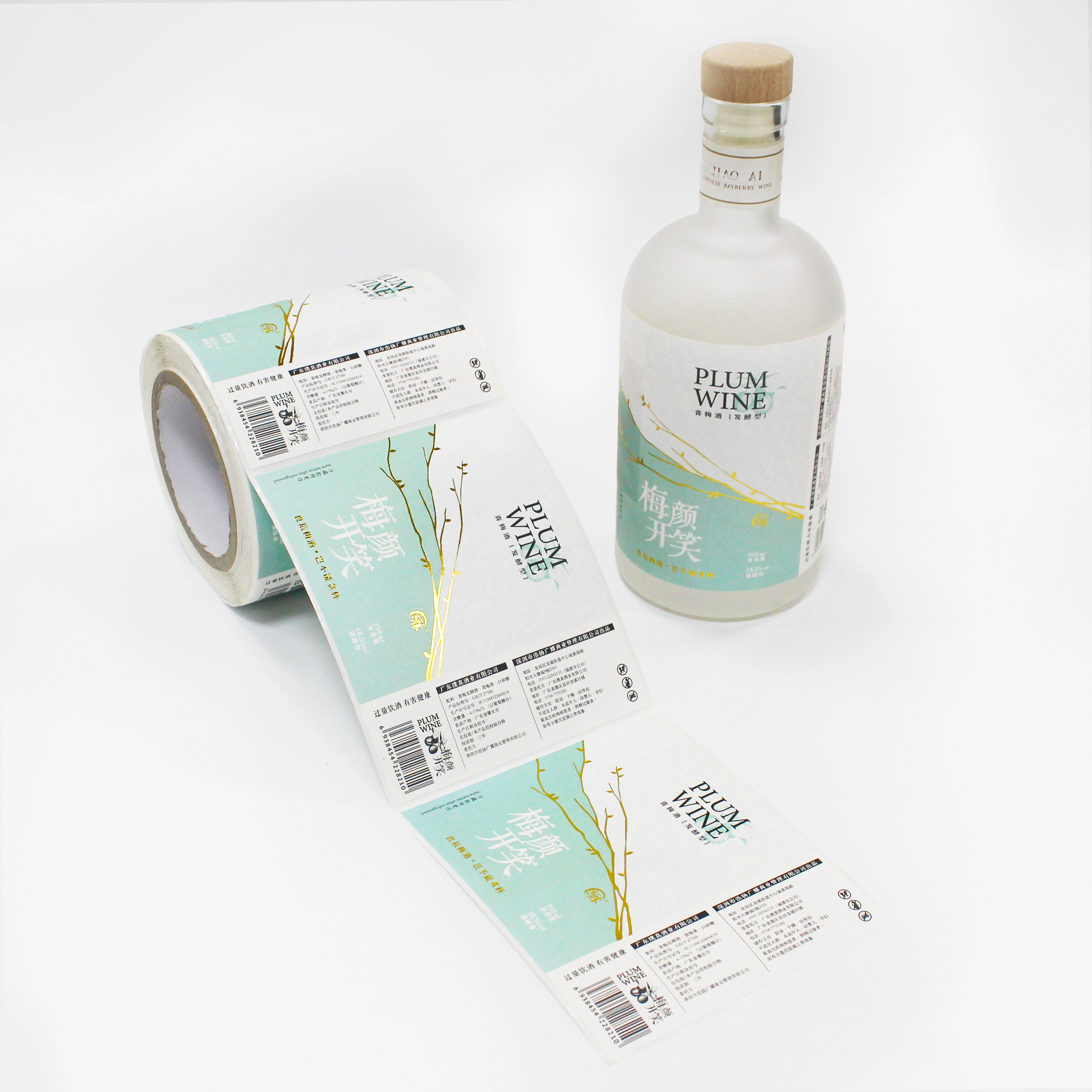 Étiquette de vin haut de gamme avec papier spécial et processus d'estampage doré.1728539444219366 1