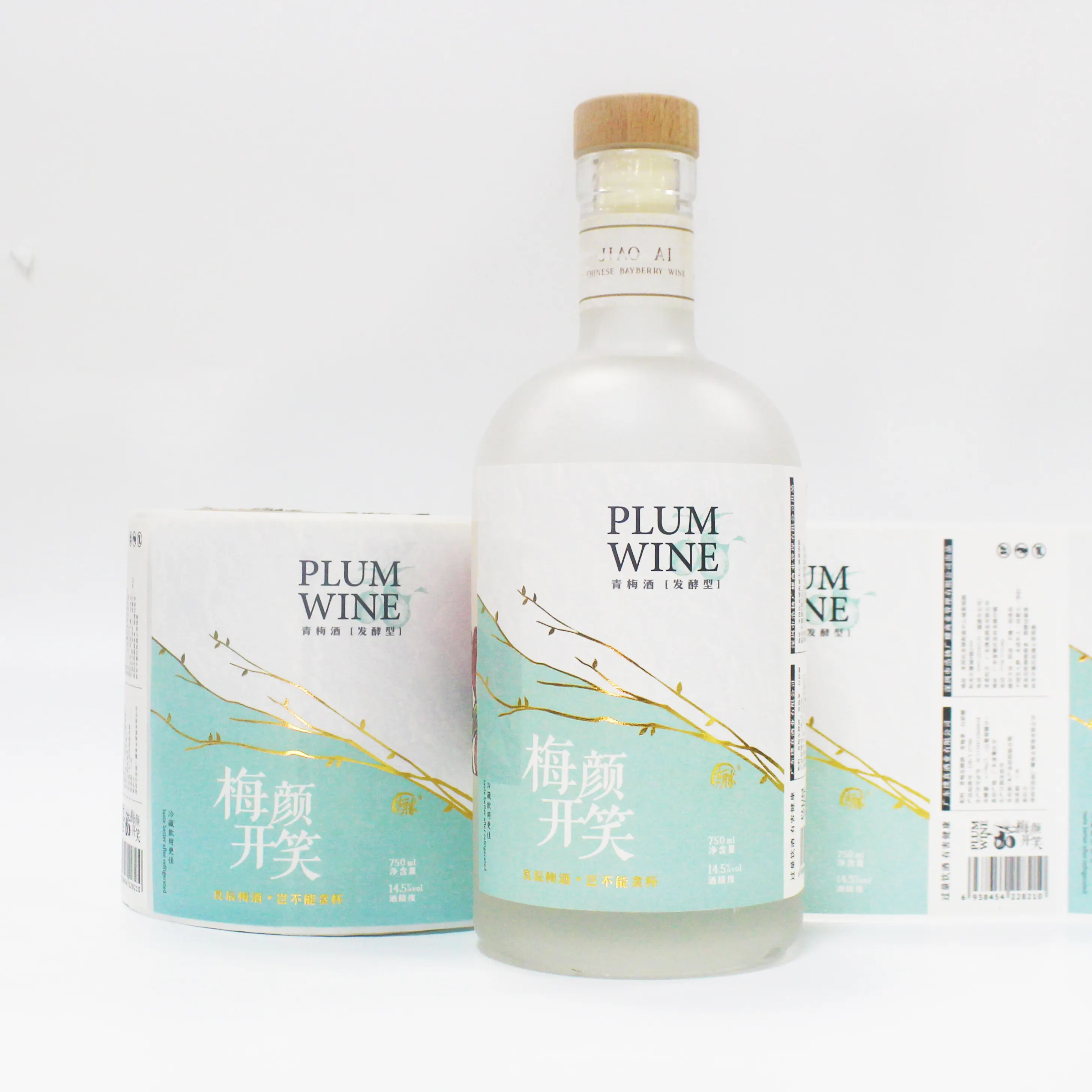 Personalized Wine Labels for Bottles CMYK Wholesale - DJB 4