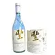 Photo Wine Labels Custom Wholesale - DJB 2