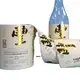 Photo Wine Labels Custom Wholesale - DJB 3