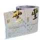 Photo Wine Labels Custom Wholesale - DJB 5