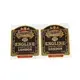 Wine Bottle Labels for Wedding BOPP by DJB 5