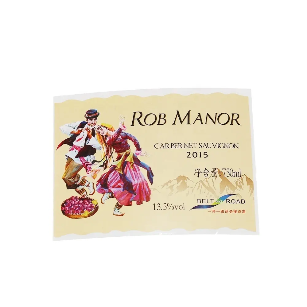 Wedding Wine Labels BOPP Wholesale - DJB 2