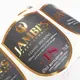 Blank Wine Labels Custom - - DJB 4