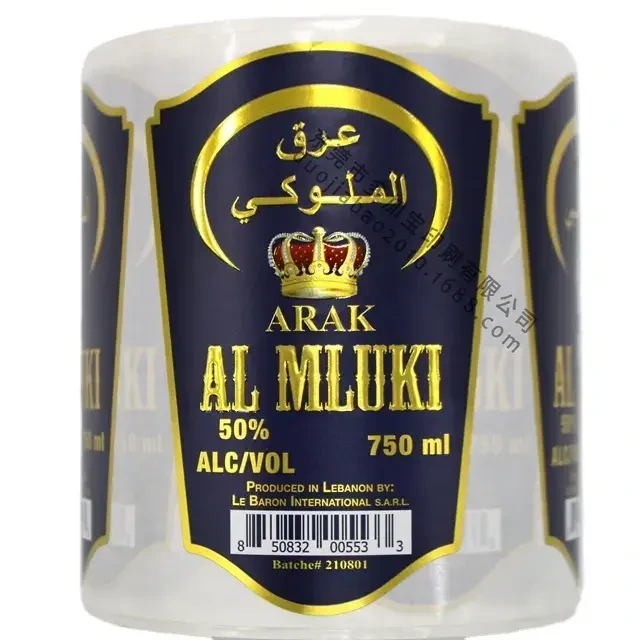 ملصق زجاجة نبيذ ذاتي اللصق مقاوم للماء مخصص-1729147829219356 1