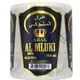 Personalized Wine Labels 100pcs - - DJB 2