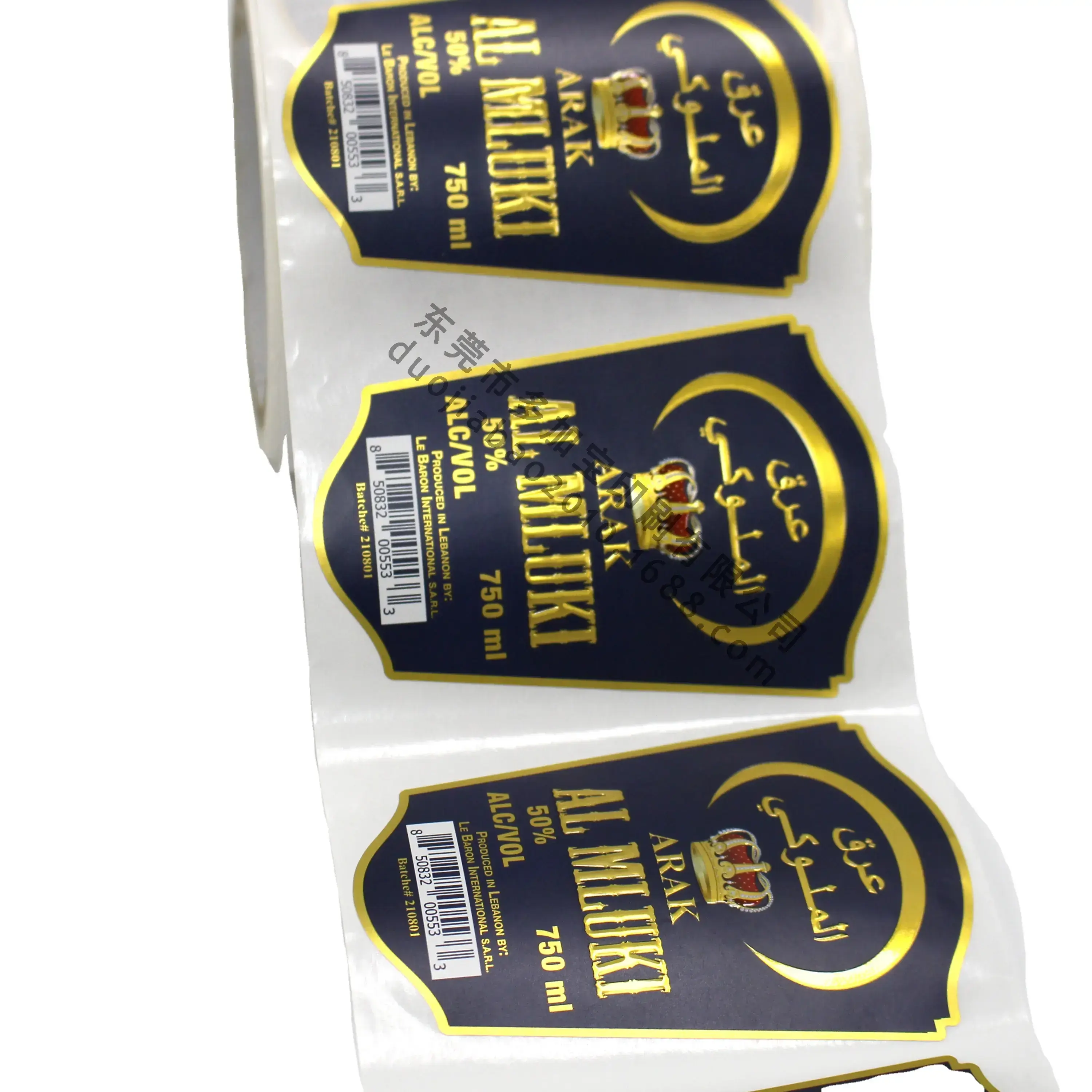 Personalized Wine Labels 100pcs - - DJB 5