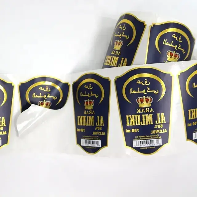 Personalized Wine Labels 100pcs - - DJB 4