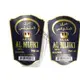 Personalized Wine Labels 100pcs - - DJB 6