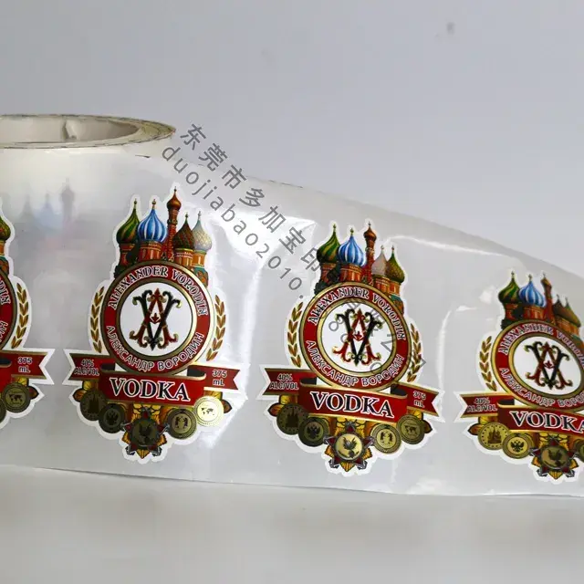 Custom Wine Labels Online Transaction by DJB 3