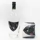 Personalized Wine Labels CMYK Wholesale - DJB 3
