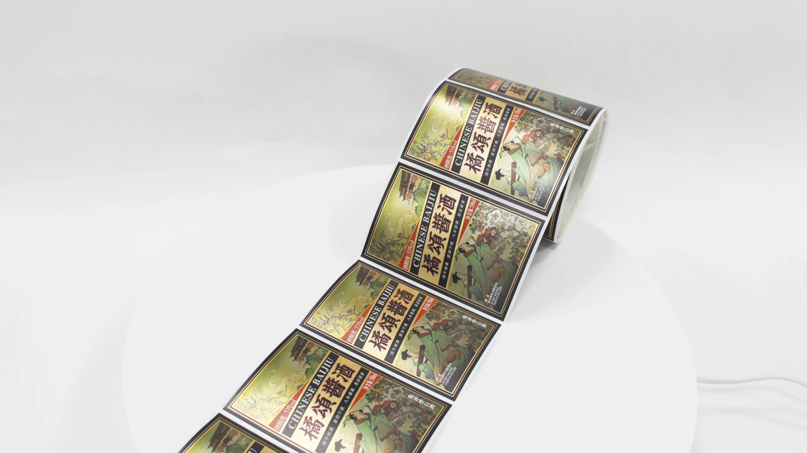 Wine Label Design Custom - - DJB 8