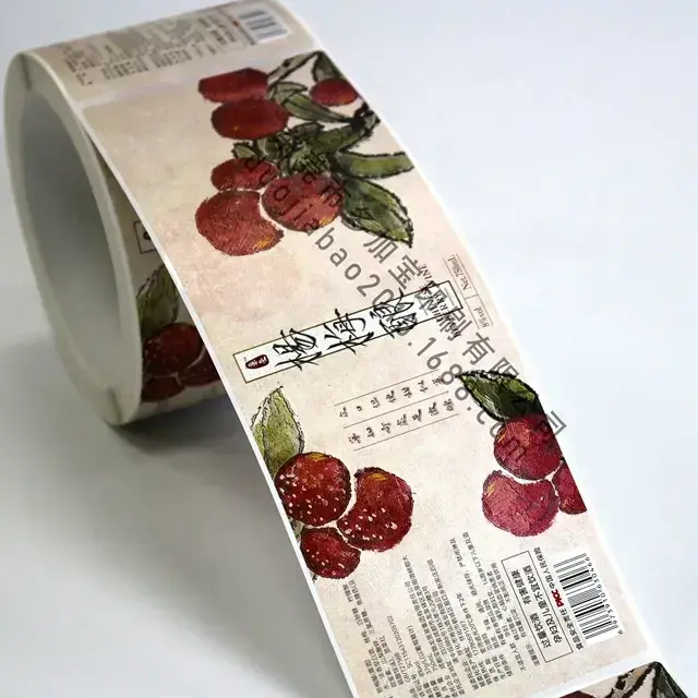 Champagne Bottle Labels Western Union - - DJB 4