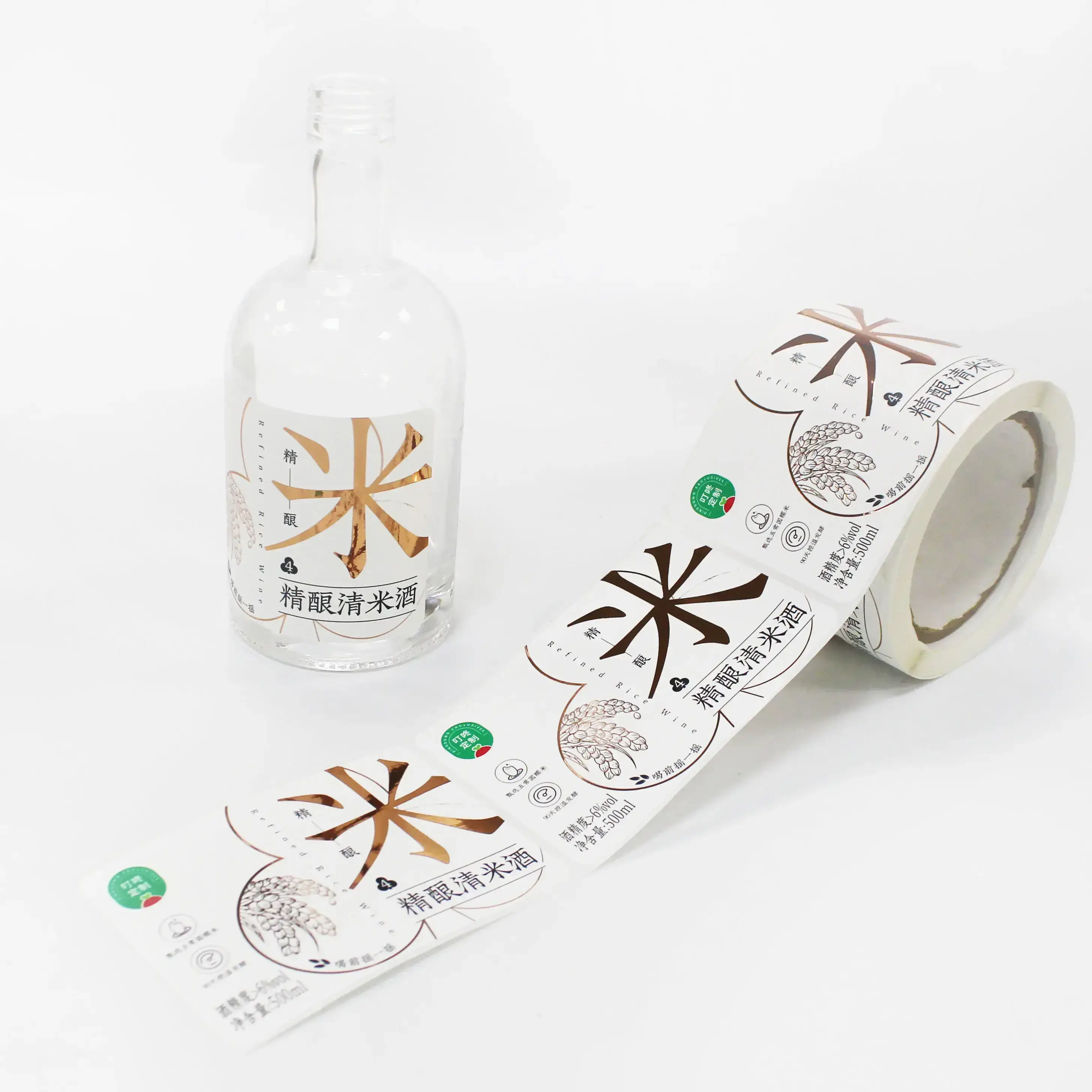 Wine Bottle Stickers 100pcs - - DJB 6