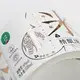 Wine Bottle Stickers 100pcs - - DJB 2