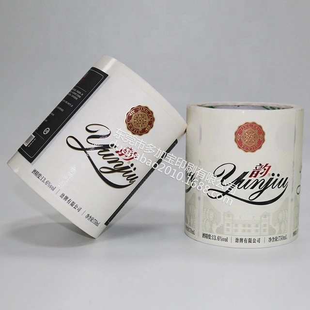 Specialty paper combined with gold stamping process, red gold stamping process, embossing process, UV and silk screen texture frosted process-1730283911223784 1