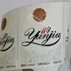 Personalised Wine Bottle Labels Paypal - - DJB 4