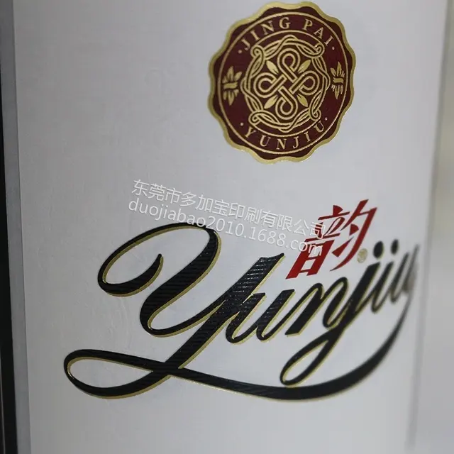 Personalised Wine Bottle Labels Paypal - - DJB 5