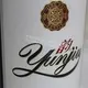 Personalised Wine Bottle Labels Paypal - - DJB 5