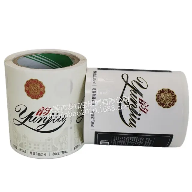 Personalised Wine Bottle Labels Paypal - - DJB 6