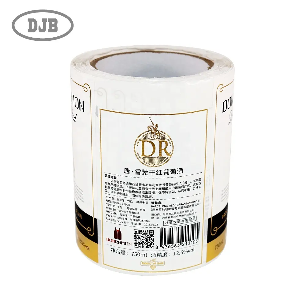 Wine Labels Company Online Transaction - - DJB 3
