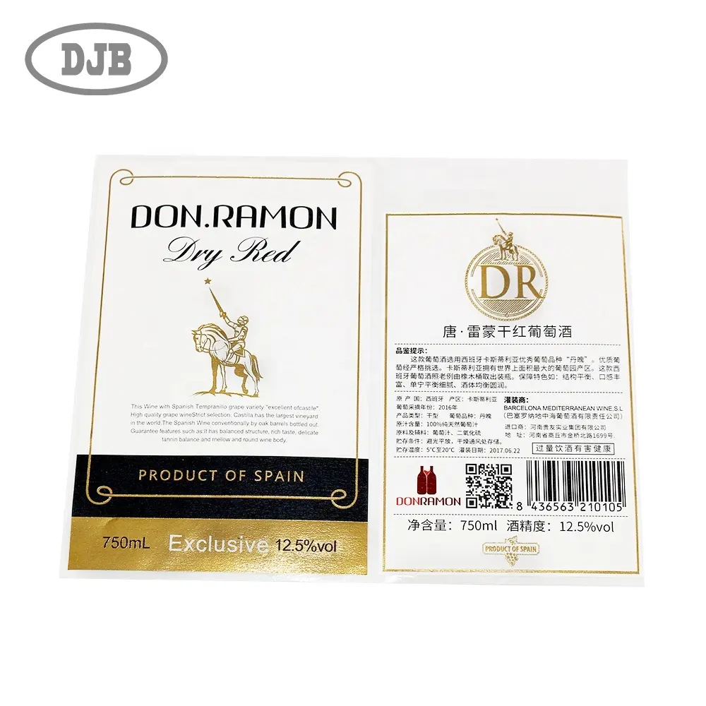 Wine Labels Company Online Transaction - - DJB 5