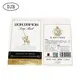 Wine Labels Company Online Transaction - - DJB 5