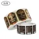 Personalized Wine Labels D/P - - DJB 4