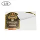 Personalized Wine Labels D/P - - DJB 2