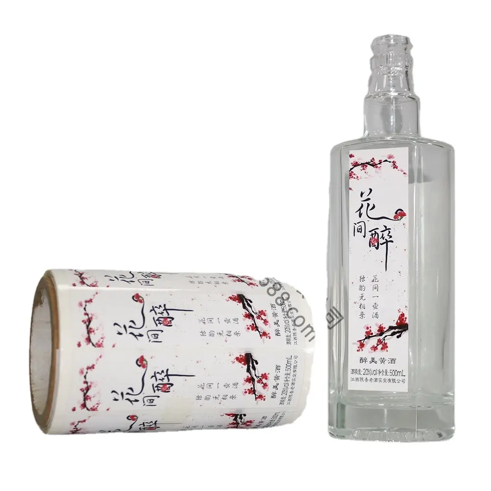 Wedding Wine Labels Online Transaction by DJB 3