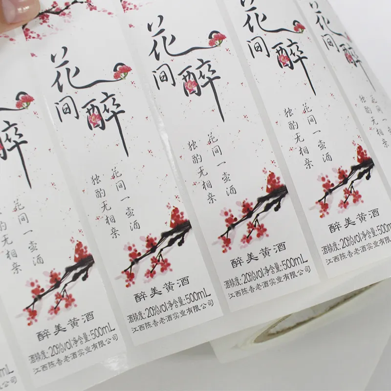 Wedding Wine Labels Online Transaction by DJB 4