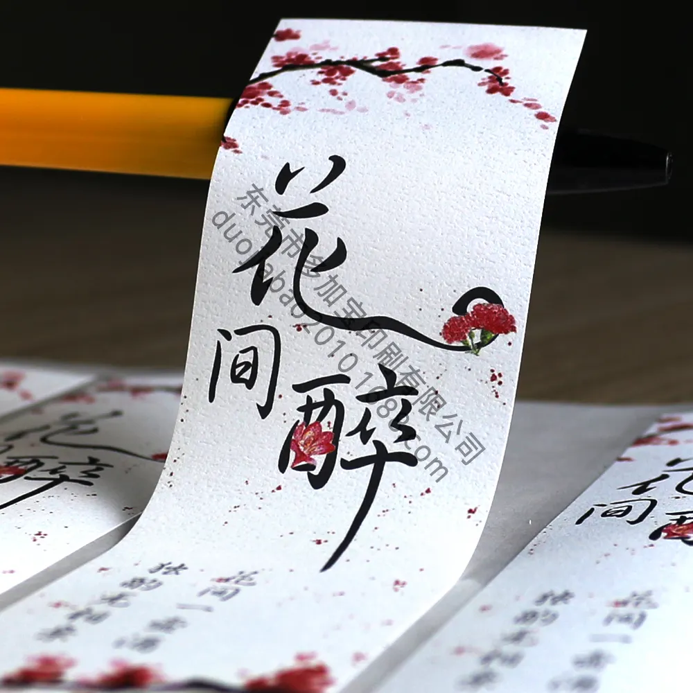Wedding Wine Labels Online Transaction by DJB 6