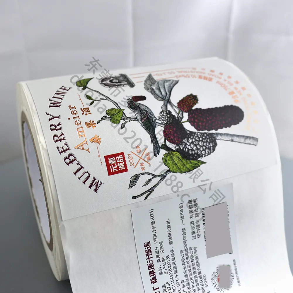 Wine Labels Company CMYK - - DJB 5