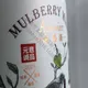 Wine Labels Company CMYK - - DJB 6