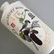 Wine Labels Company CMYK - - DJB 7