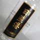 Custom Champagne Label 100pcs - - DJB 2