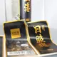 Custom Champagne Label 100pcs - - DJB 4