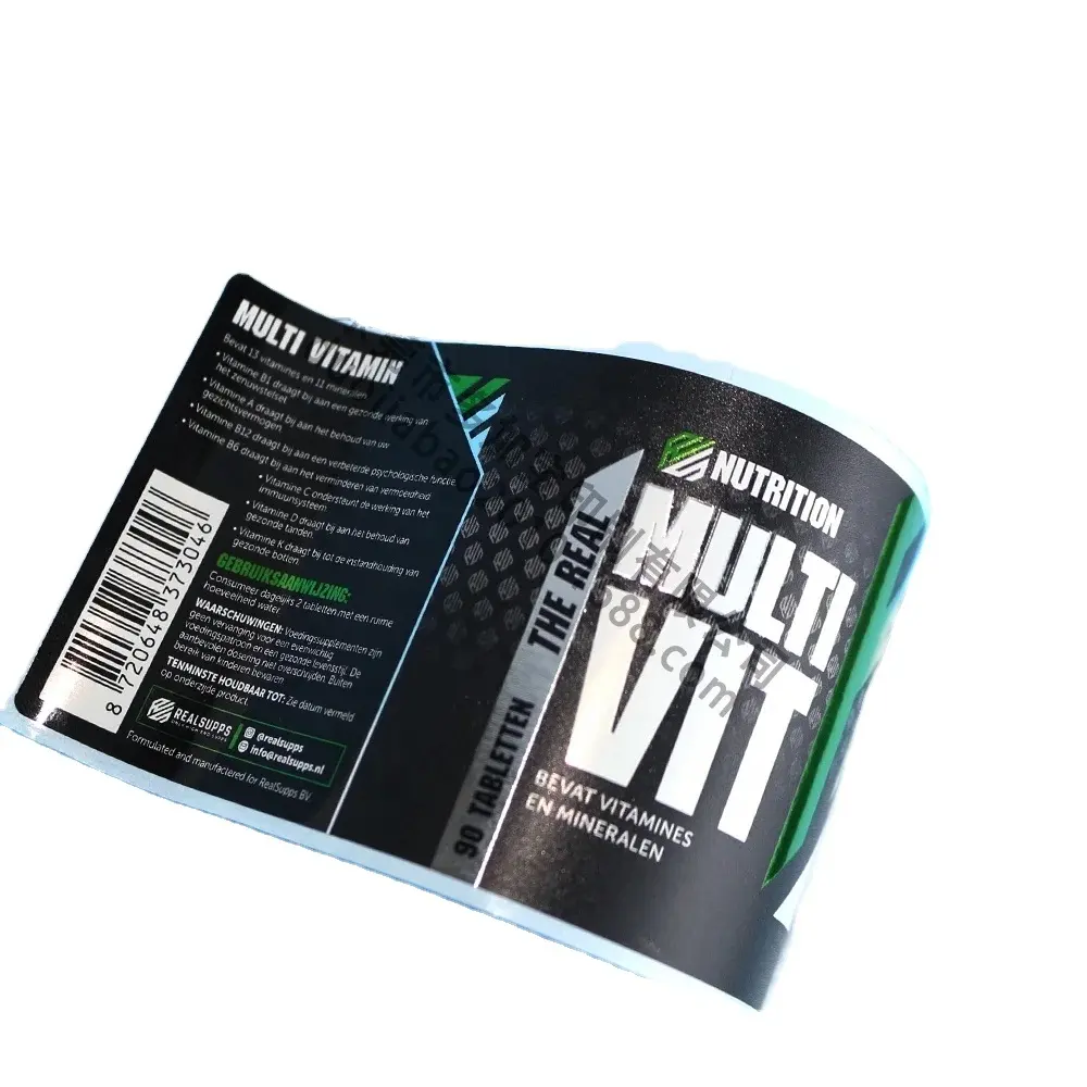 Custom Healthcare Labels Online Transaction - - DJB 5